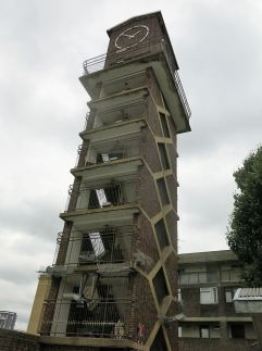 SN Clock Tower